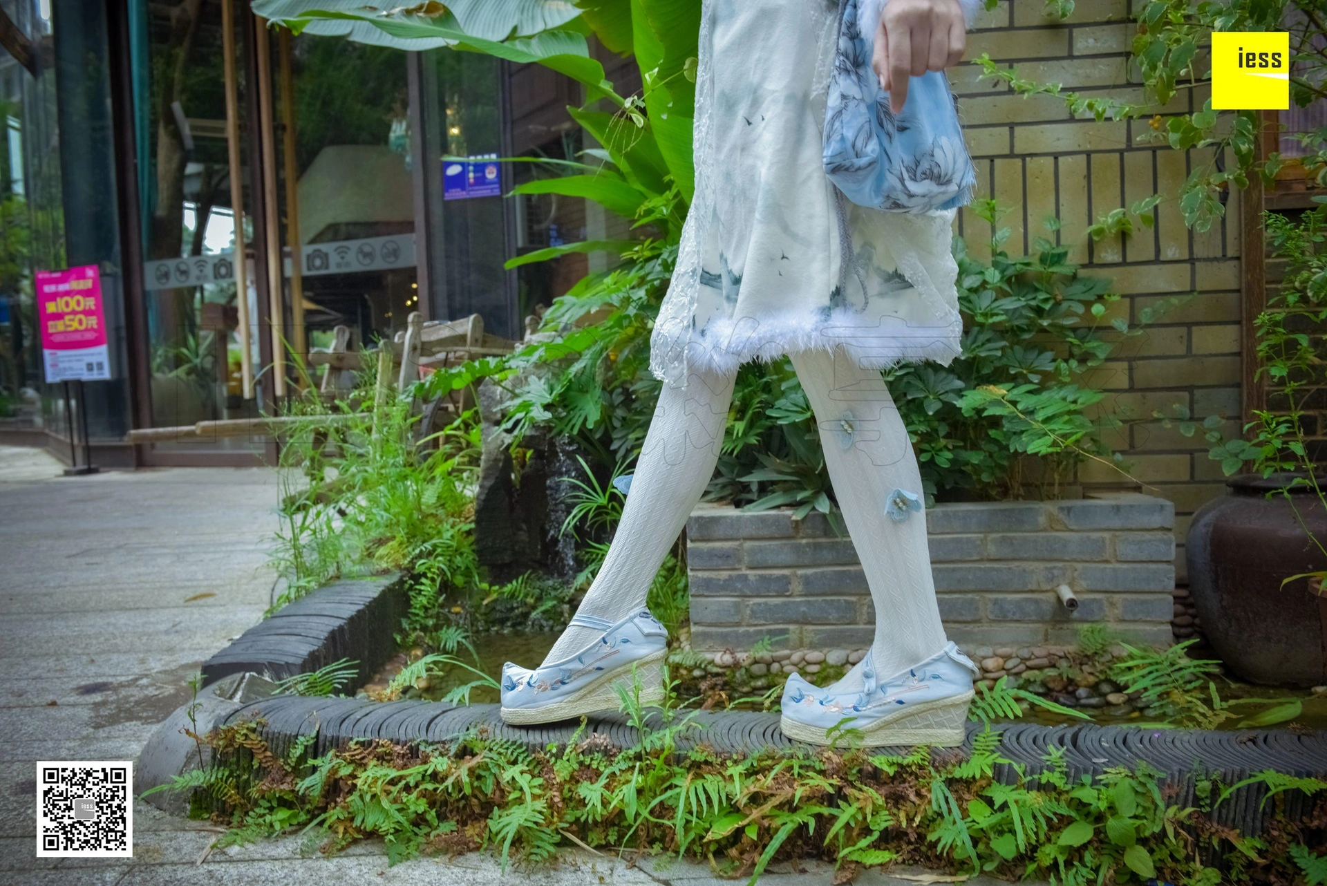 [IESS异思趣向] 2017.12.11 丝享家122:木木《汉服绣花鞋白色袜》 2